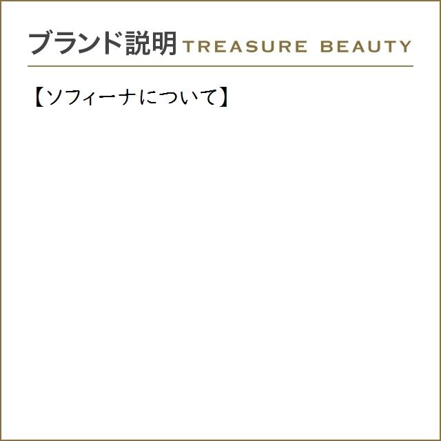 ソフィーナ プリマヴィスタアンジェ 皮脂くずれ防止化粧下地 SPF16/PA++ 1個 25ml (化粧下地) |日本未発売 :50310112:トレジャービューティー - 通販 - Yahoo!ショッピング ソフィーナ プリマヴィスタアンジェ 皮脂くずれ防止化粧下地 SPF16/PA++ 1個 25ml (化粧下地) |日本未発売 :50310112:トレジャービューティー - 通販 - Yahoo!ショッピング