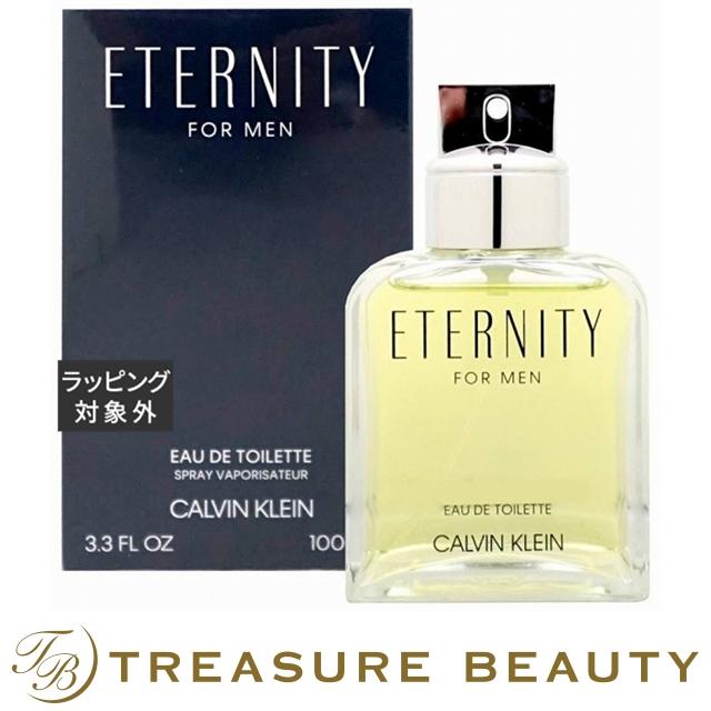Calvin Klein カルバンクライン エタニティフォーメン オードトワレ 