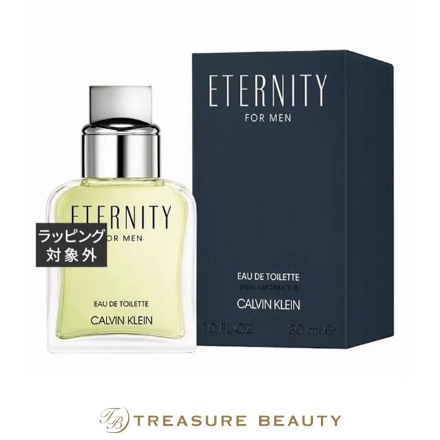 (新品未使用・箱無あり)カルバンクライ プラチナム オードトワレ 100ml Calvin Klein（カルバン・クライン） 【並行輸入品】カルバンクライン