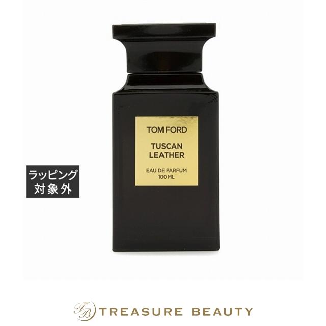 TOM FORD（トムフォード） 【送料無料】トムフォードビューティ