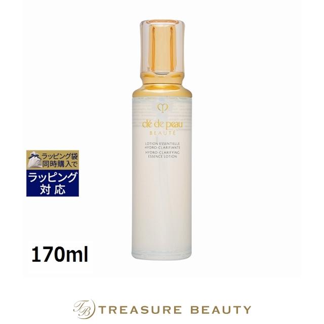cle de peau BEAUTE（クレ ド ポー ボーテ） 【並行輸入品】【送料無料