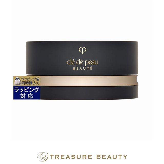 cle de peau BEAUTE（クレ ド ポー ボーテ） 【送料無料】クレドポー