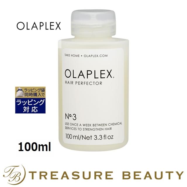 OLAPLEX オラプレックス No.3 ヘアパーフェクター 【数量限定激安】 100ml (ヘアエッセンス) :58710001:トレジャービューティー - 通販 - Yahoo!ショッピング OLAPLEX オラプレックス No.3 ヘアパーフェクター 【数量限定激安】 100ml (ヘアエッセンス) :58710001:トレジャービューティー - 通販 - Yahoo!ショッピング