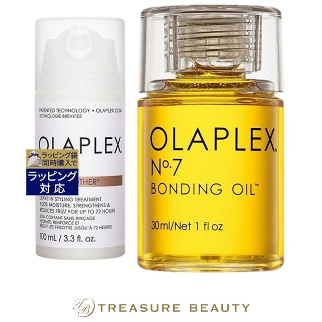 オラプレックス7点セット OLAPLEX（オラプレックス） No.6 No.7セット ボンドスムーサー 100mL +
