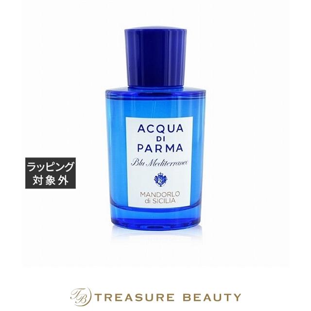 【新品未使用品】アクアディパルマ　ブルーメディテラネオ　マンダリーノ　　30ml ACQUA DI PARMA（アクアディパルマ） 【並行輸入品】【送料無料