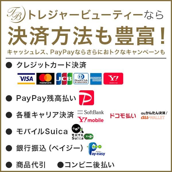 プラダーナ ローズ フランキンセンス クリーム 50g ナイトクリーム トレジャービューティー 通販 Yahoo ショッピング