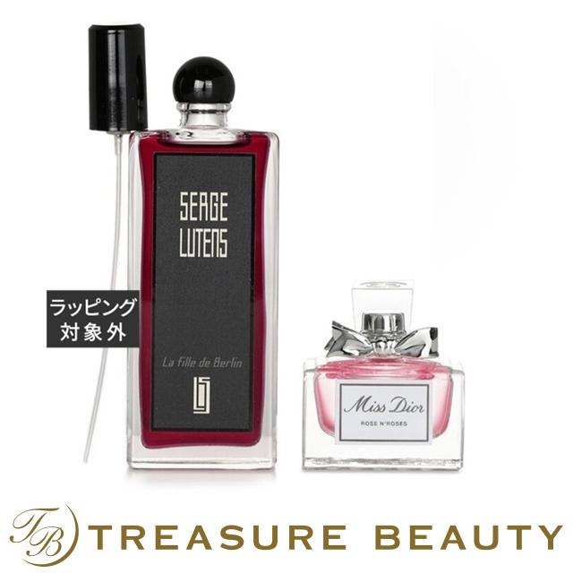 セルジュルタンス　ラフィーユドゥベルラン オードパルファム 100ml SERGE LUTENS 【並行輸入品】【送料無料】セルジュ・ルタンス