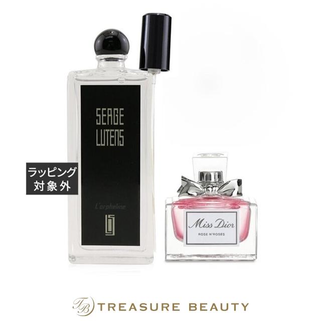 SERGE LUTENS（セルジュルタンス） 【並行輸入品】【送料無料