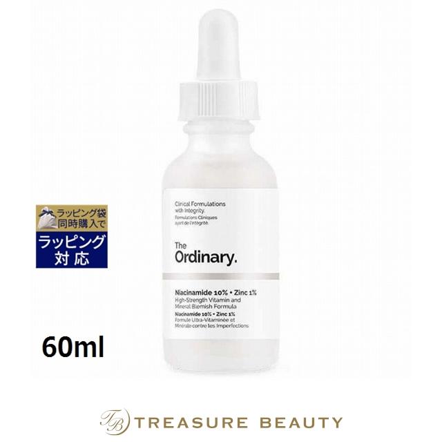 日本未発売 The Ordinary ジ オーディナリー ナイアシンアミド 10 亜鉛 1 60ml 美容液 トレジャー ビューティー 通販 Yahoo ショッピング