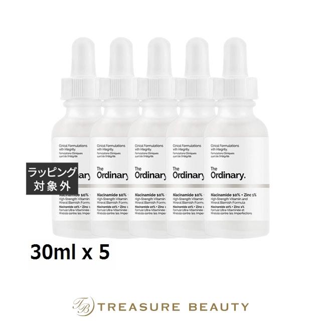 The Ordinary（ジ オーディナリー） 【並行輸入品】THE ORDINARY ジ