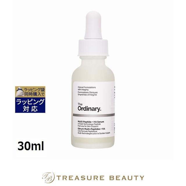 The Ordinary（ジ オーディナリー） 【並行輸入品】THE ORDINARY ジ