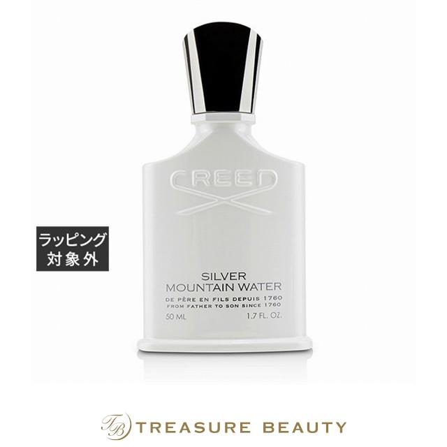 CREED（クリード） 【並行輸入品】【送料無料】クリード シルバー