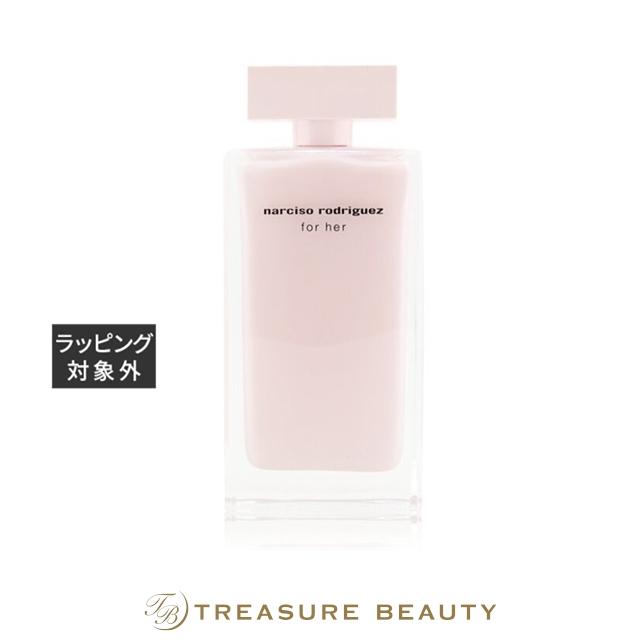 Narciso Rodriguez（ナルシソロドリゲス） 【並行輸入品】【送料無料