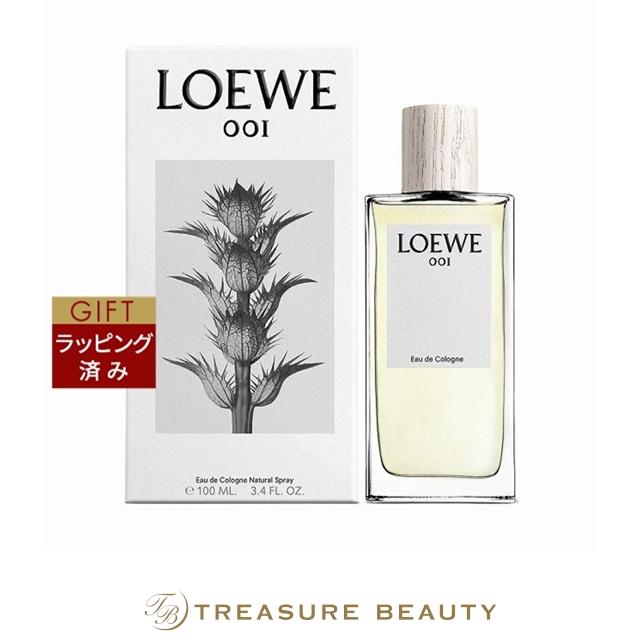 LOEWE（ロエベ） 【並行輸入品】【送料無料】ロエベ 001 オードゥ
