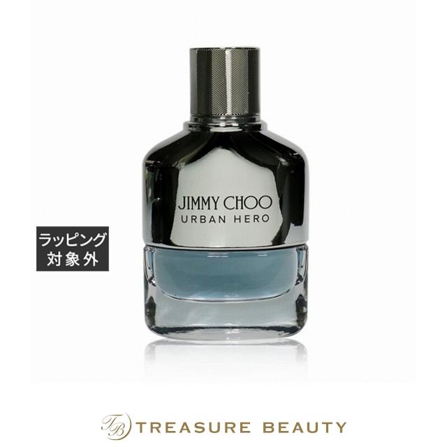 ジミー チュウ アーバンヒーロー オードパルファム 50ml JIMMY CHOO（ジミーチュウ） アーバンヒーロー オードパルファム 50ml