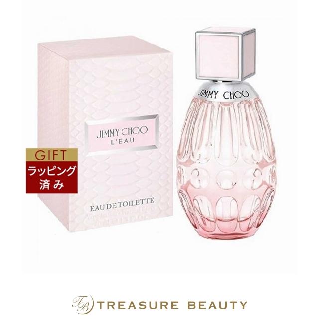 JIMMY CHOO（ジミーチュウ） 【並行輸入品】ジミーチュウ ロー