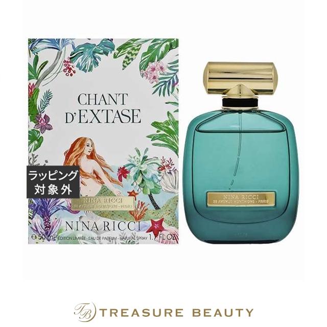 NINA RICCI（ニナ・リッチ） 【並行輸入品】ニナ・リッチ シャン