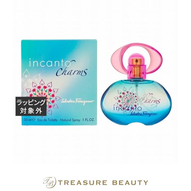 【半額】『Ferragamo香水』ドルチェフィオーレ30ml・フローラレ30ml FERRAGAMO（フェラガモ） 【並行輸入品】フェラガモ インカント