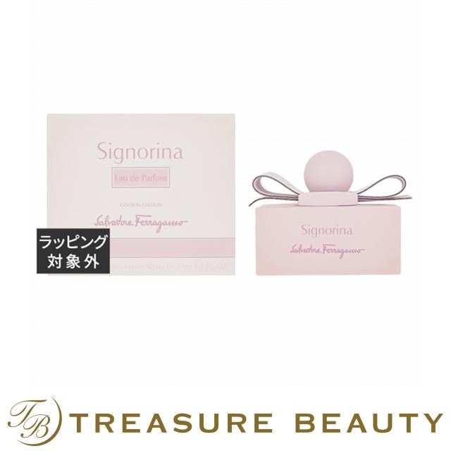 FERRAGAMO（フェラガモ） 【並行輸入品】フェラガモ シニョリーナ