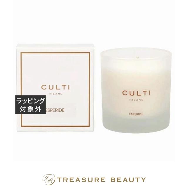 新品未使用　CULTI ESPERIDE キャンドル 270g CULTI クルティ キャンドル エスペリデ 270g (キャンドル