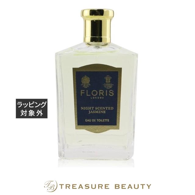 FLORIS 【並行輸入品】【送料無料】フローリス ナイトセンテッド