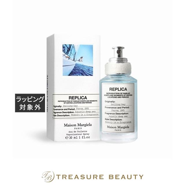 ユウリ　メゾンマルジェラ レプリカ セーリングデイ オードトワレ 30ml Maison Margiela（メゾンマルジェラ） 【送料無料】メゾン マルジェラ