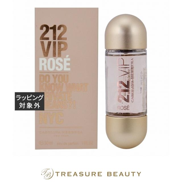 キャロライナヘレラ 212 VIP オーデパルファム 50ml 香水 ブランド公式