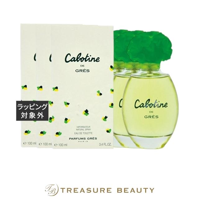 【新品】 GRES Cabotine オードトワレ 100ml 4個セット GRES（グレ） 【送料無料】グレ カボティーヌ オードトワレ お得な3個