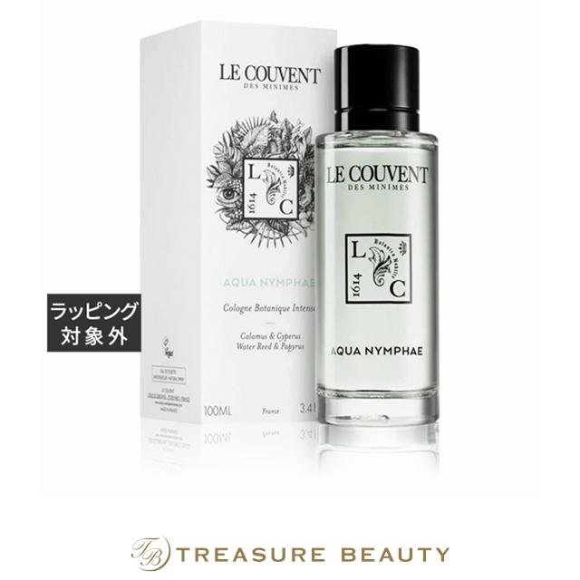 クヴォン・デ・ミニム ボタニカルコロン アクアナンファエ 50ml (香水