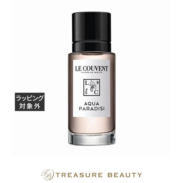 BAUME D'AMOUR　クヴォン・デ・ミニム 敏感肌用クリーム 50ml BAUME D'AMOUR クヴォン・デ・ミニム 敏感肌用クリーム 50ml 【公式通販】