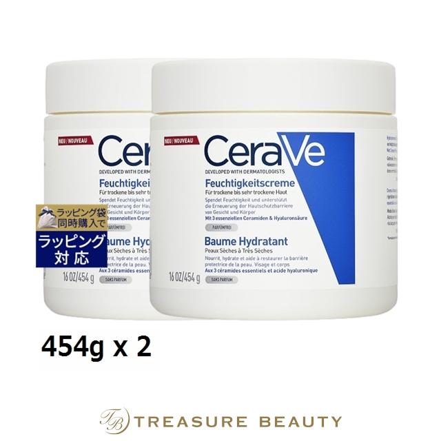 CeraVe（セラヴィ） 【並行輸入品】セラヴィ モイスチャライジング