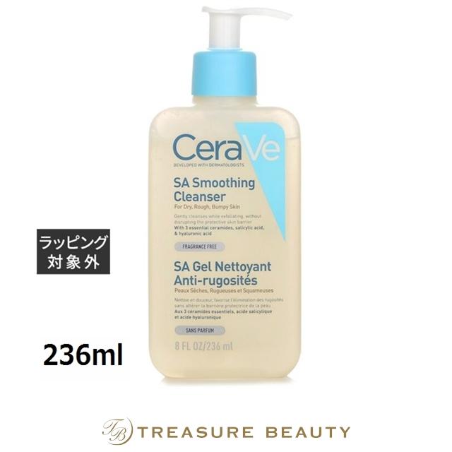 CeraVe（セラヴィ） 【並行輸入品】セラヴィ SA スムージング