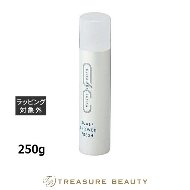 MILBON（ミルボン） QCスキャルプシャワーフレッシュ 250g (ヘア
