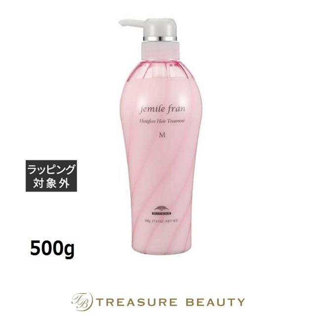 MILBON（ミルボン） ジェミールフラン ヒートグロス トリートメント M