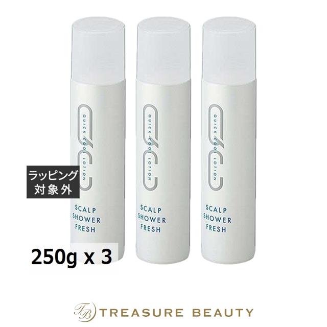 MILBON（ミルボン） 【並行輸入品】ミルボン QCスキャルプシャワー