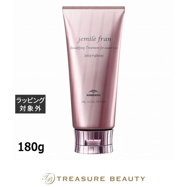 MILBON（ミルボン） ジェミールフラン トリートメント ジューシー