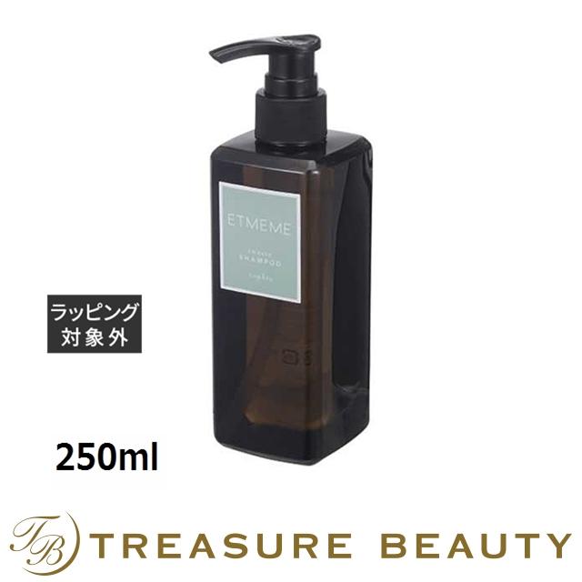ETMEME ナプラ エミーム スムースシャンプー 250ml (シャンプー