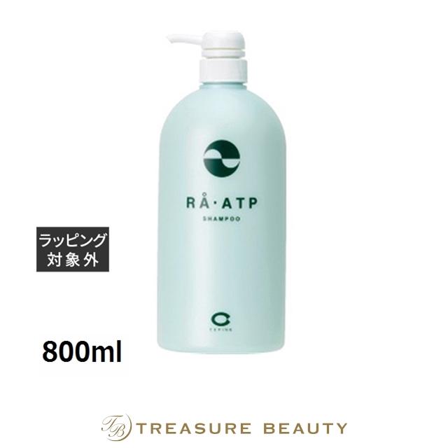 CEFINE（セフィーヌ） RA・ATP シャンプー 800ml (シャンプー