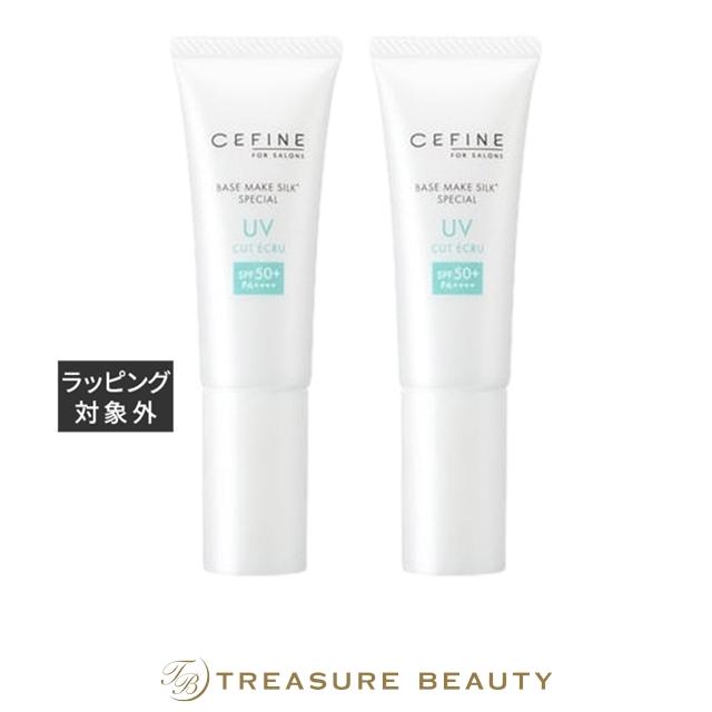 CEFINE（セフィーヌ） 【並行輸入品】【送料無料】セフィーヌ ザ UV