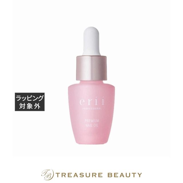 新品未開封】erii エリィ ハンドクリーム ネイルオイル 【公式通販】