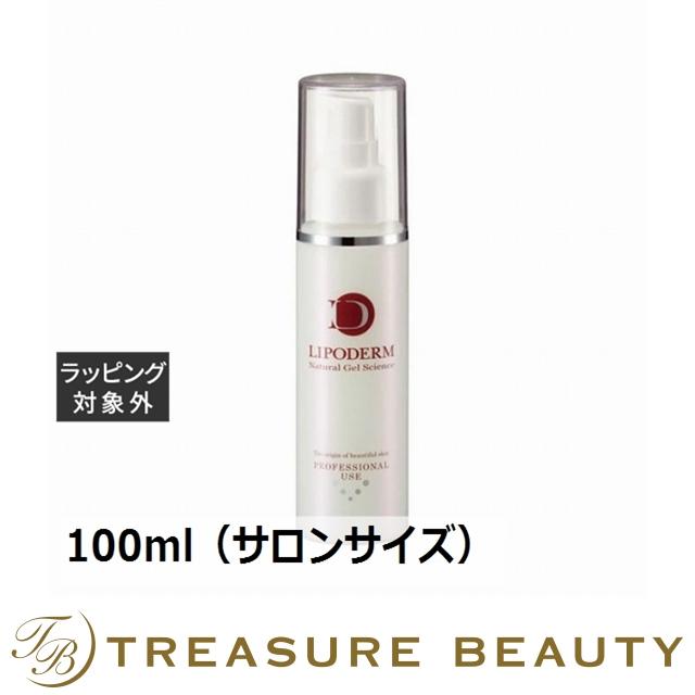 ラシンシア SE100 スーパーエッセンス セラミド〈CE〉  100ml（サロンサイズ）美容液 LA SINCIA La SINCIA（ラシンシア） 【送料無料】ラシンシア SE100 スーパー