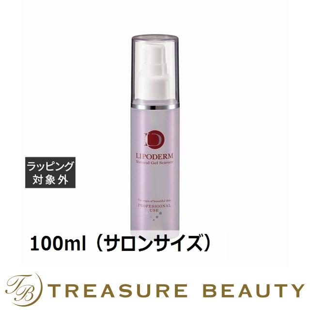 ラシンシア SE100 スーパーエッセンス プラセンタ〈PL〉  100ml（サロンサイズ）美容液 LA SINCIA La SINCIA（ラシンシア） 【送料無料】ラシンシア SE100 スーパー