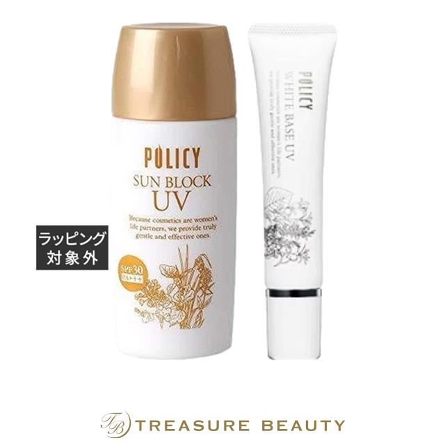 POLICY（ポリシー） 【並行輸入品】【送料無料】ポリシー サンブロック