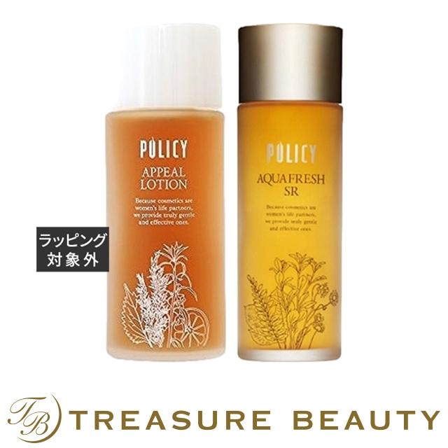 POLICY（ポリシー） 【並行輸入品】【送料無料】ポリシー アピール