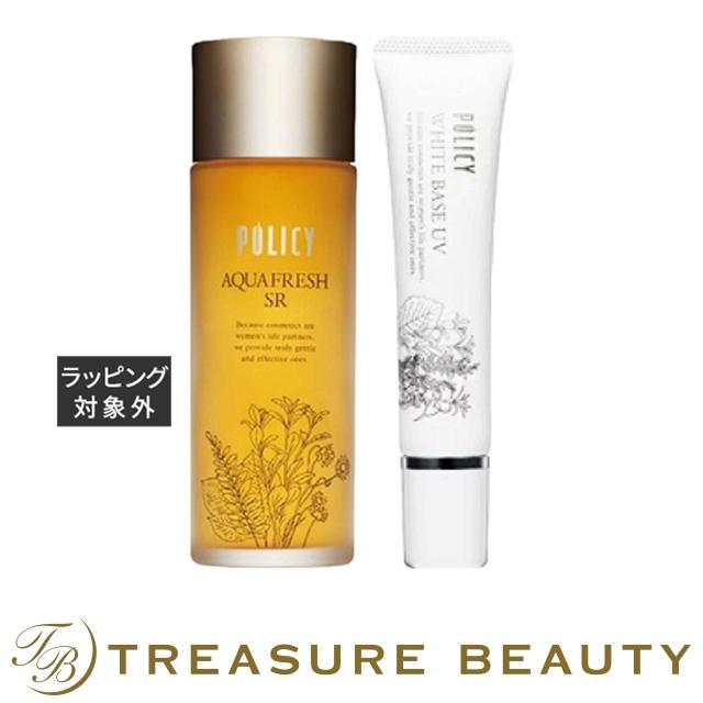 POLICY（ポリシー） 【並行輸入品】【送料無料】ポリシー アクア