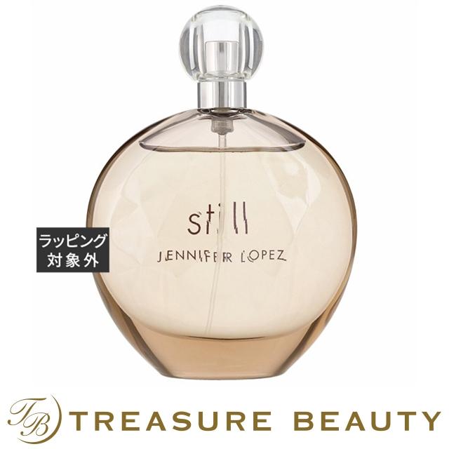 未開封 ジェニファーロペス ライブ プラチナム 50ml ジェニロペ香水