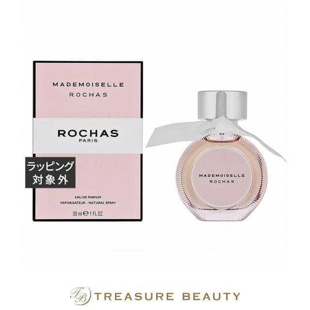 ROCHAS（ロシャス） マドモアゼル オードパルファム 30ml (香水