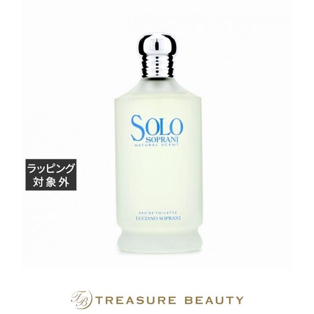 LUCIANO SOPRANI（ルチアーノソプラーニ） ソロ オードトワレ 100ml
