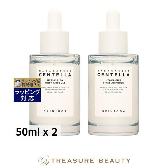SKIN1004 ヒアルーシカ ファーストアンプル 50ml x 2 (美容液