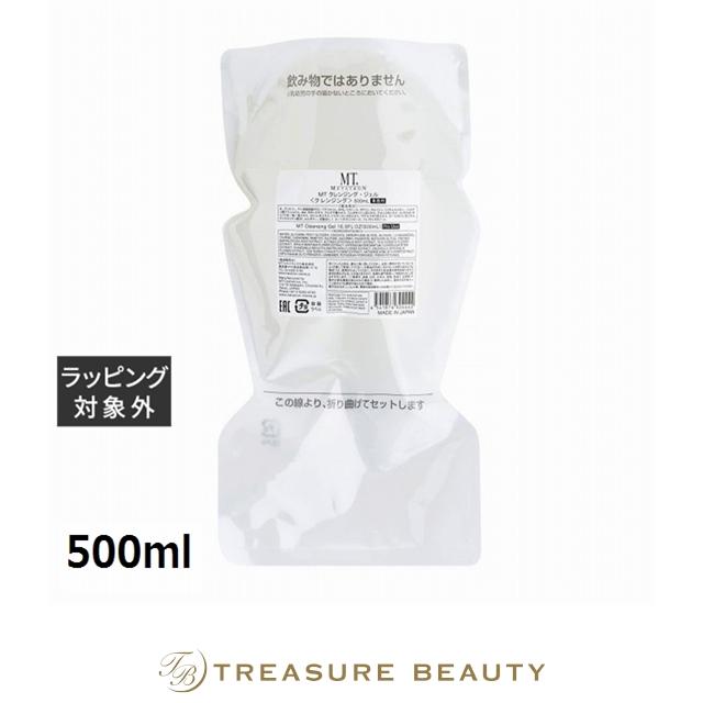 MTメタトロン 【並行輸入品】【送料無料】MTメタトロン MT